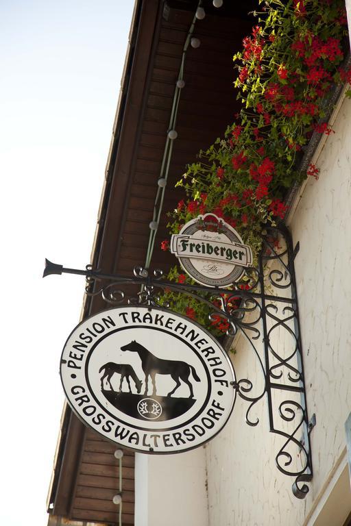 Landhotel Trakehnerhof إِبندورف المظهر الخارجي الصورة